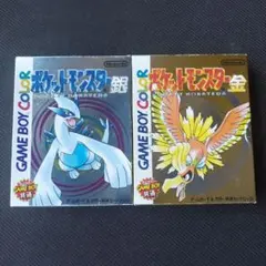 2026年最新】ポケモン 金銀 箱の人気アイテム - メルカリ