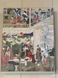 2026年最新】大吉原展 図録の人気アイテム - メルカリ