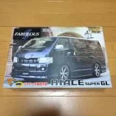 2026年最新】アオシマ ハイエースの人気アイテム - メルカリ