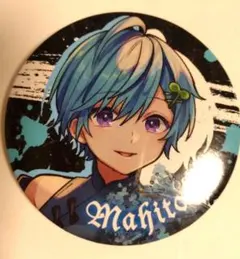 2026年最新】まひとくん 缶バッジの人気アイテム - メルカリ