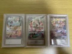 2026年最新】サーナイトex sar ars10の人気アイテム - メルカリ