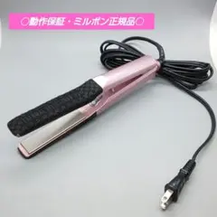 2026年最新】MILBON ストレートヘアアイロンの人気アイテム - メルカリ