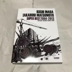 2026年最新】b'z バンドスコアの人気アイテム - メルカリ