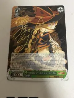 2026年最新】シンフォギア キャロル サインの人気アイテム - メルカリ