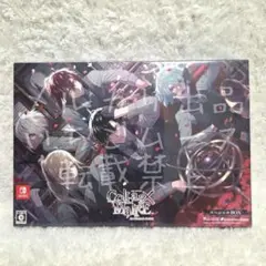 2026年最新】collar malice スペシャルboxの人気アイテム - メルカリ