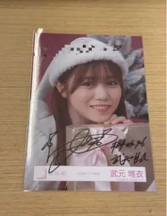 2026年最新】櫻坂 サイン 生写真の人気アイテム - メルカリ