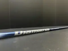 2026年最新】ディアマナtbの人気アイテム - メルカリ