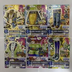 2026年最新】音城セイラの人気アイテム - メルカリ