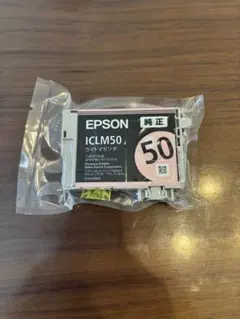 2026年最新】アウトレット エプソン 純正インクカートリッジの人気