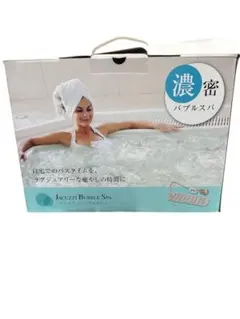 2026年最新】ジャグジーバブルスパの人気アイテム - メルカリ