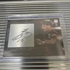 2026年最新】古橋亨梧 サインの人気アイテム - メルカリ