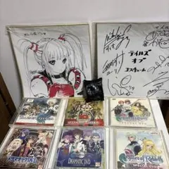 2026年最新】テイルズの人気アイテム - メルカリ