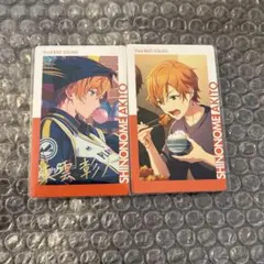 2026年最新】東雲彰人 箔押しの人気アイテム - メルカリ