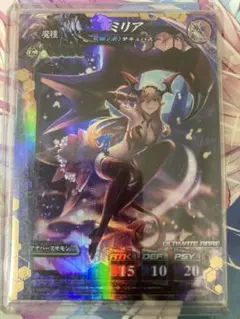 2026年最新】ロードオブヴァーミリオン ミリアの人気アイテム - メルカリ