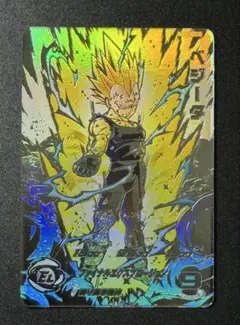 2026年最新】um10-sec3 破壊王子ベジータの人気アイテム - メルカリ