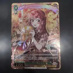 2026年最新】悠木碧サインの人気アイテム - メルカリ