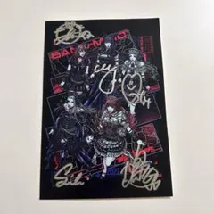 2026年最新】Band-Maid サインの人気アイテム - メルカリ