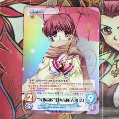 2026年最新】ヴァイス 渚 サインの人気アイテム - メルカリ