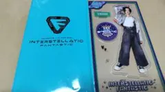 2026年最新】八木勇征 アクリルスタンドの人気アイテム - メルカリ