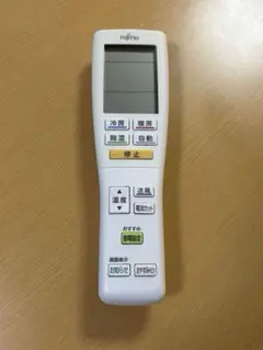 2026年最新】富士通 リモコン ar－fda1jの人気アイテム - メルカリ