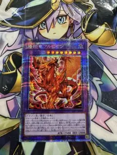 遊戯王 Evil☆Twinリィラ psa10 プリシク、プリズマ絵違い - メルカリ