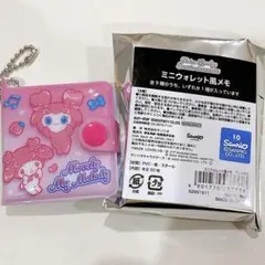 2026年最新】Twice モモ サンリオの人気アイテム - メルカリ