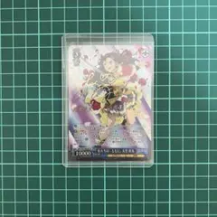 2026年最新】レヴュースタァライト サインの人気アイテム - メルカリ