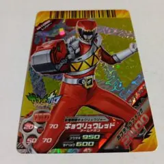 2026年最新】ダイスオーdxの人気アイテム - メルカリ