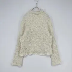 2026年最新】reve de miyacoの人気アイテム - メルカリ