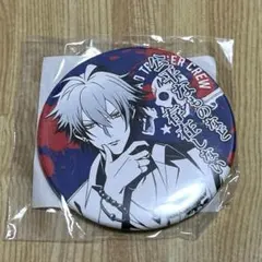 2026年最新】碧棺左馬刻 缶バッジの人気アイテム - メルカリ