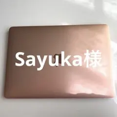 2026年最新】macbook air m1 ゴールドの人気アイテム - メルカリ