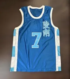 2026年最新】仙道彰 ユニフォームの人気アイテム - メルカリ