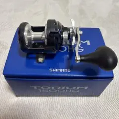 2026年最新】トリウム 1500hgの人気アイテム - メルカリ