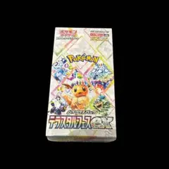 2026年最新】テラスタルフェスeX 未開封の人気アイテム - メルカリ