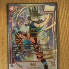 2026年最新】孫悟飯SCRの人気アイテム - メルカリ