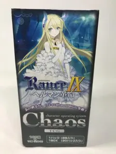 2026年最新】chaos tcgの人気アイテム - メルカリ