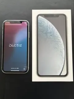 2026年最新】iphone xr ジャンクの人気アイテム - メルカリ