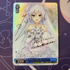 2026年最新】受け継がれし魔術の才能 システィーナ spの人気アイテム