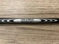 2026年最新】モーダスゴースト370の人気アイテム - メルカリ