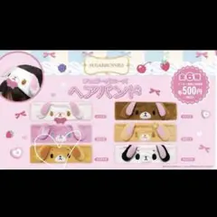 2026年最新】コムギウサの人気アイテム - メルカリ