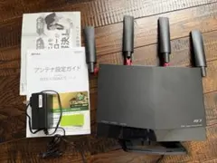 2026年最新】wxr-5700ax7sの人気アイテム - メルカリ