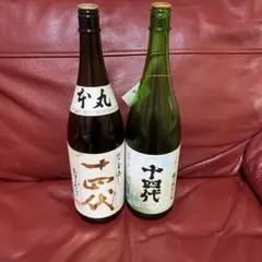 2026年最新】十四代 空き瓶の人気アイテム - メルカリ