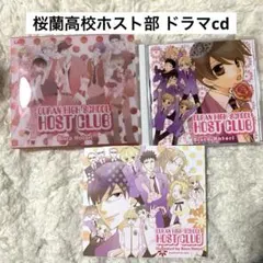 2026年最新】LaLa応募者全員サービスの人気アイテム - メルカリ