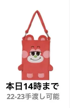 2026年最新】RIIZE ペンライト ショウタロウの人気アイテム - メルカリ