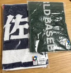 2026年最新】佐々木朗希 タオルの人気アイテム - メルカリ