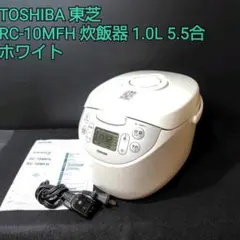 2026年最新】rc-10mfhの人気アイテム - メルカリ