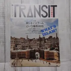 2026年最新】トランジット 雑誌の人気アイテム - メルカリ