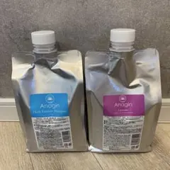 2026年最新】アナジンの人気アイテム - メルカリ