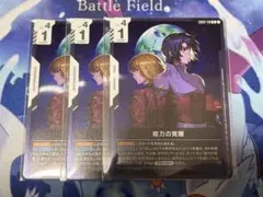 2026年最新】ニュータイプチャレンジの人気アイテム - メルカリ