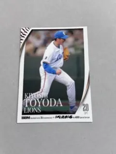 2026年最新】豊田清の人気アイテム - メルカリ